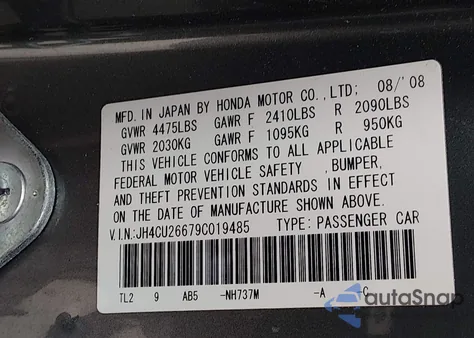 2009 Acura Tsx from USA, damaged, VIN JH4CU26679C019485